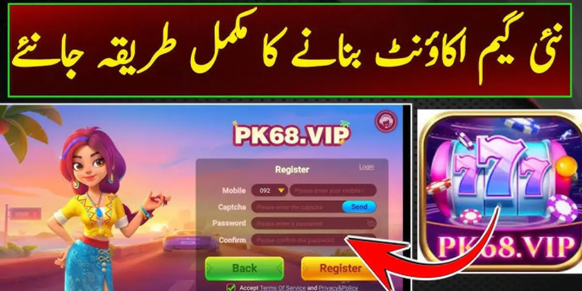 PK68 game registration form with mobile number, captcha and password fields